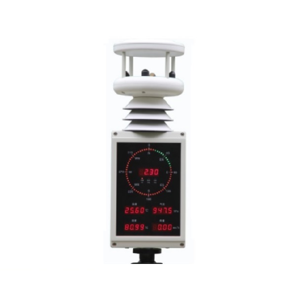 HY-WDS63E Portable Weather Station