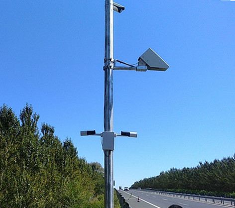 HY-RSS11E Road State Sensor