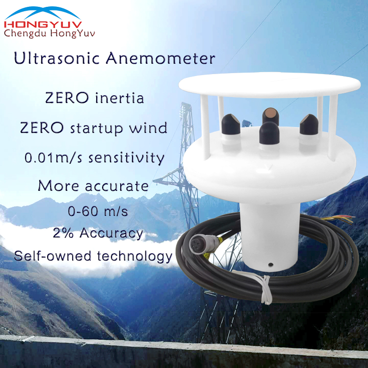 HY-WDS2E Ultrasonic Anemometer