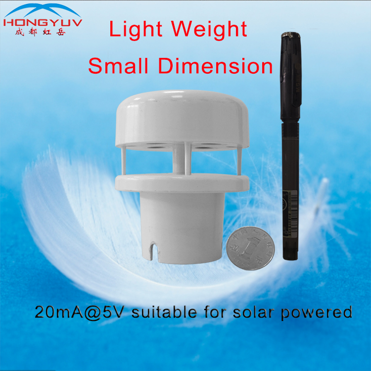 HY-WDC2E Ultrasonic Anemometer