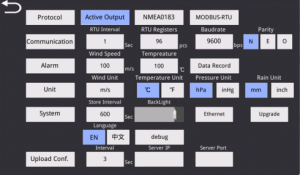 HY-DAM data logger weather display PLC integration