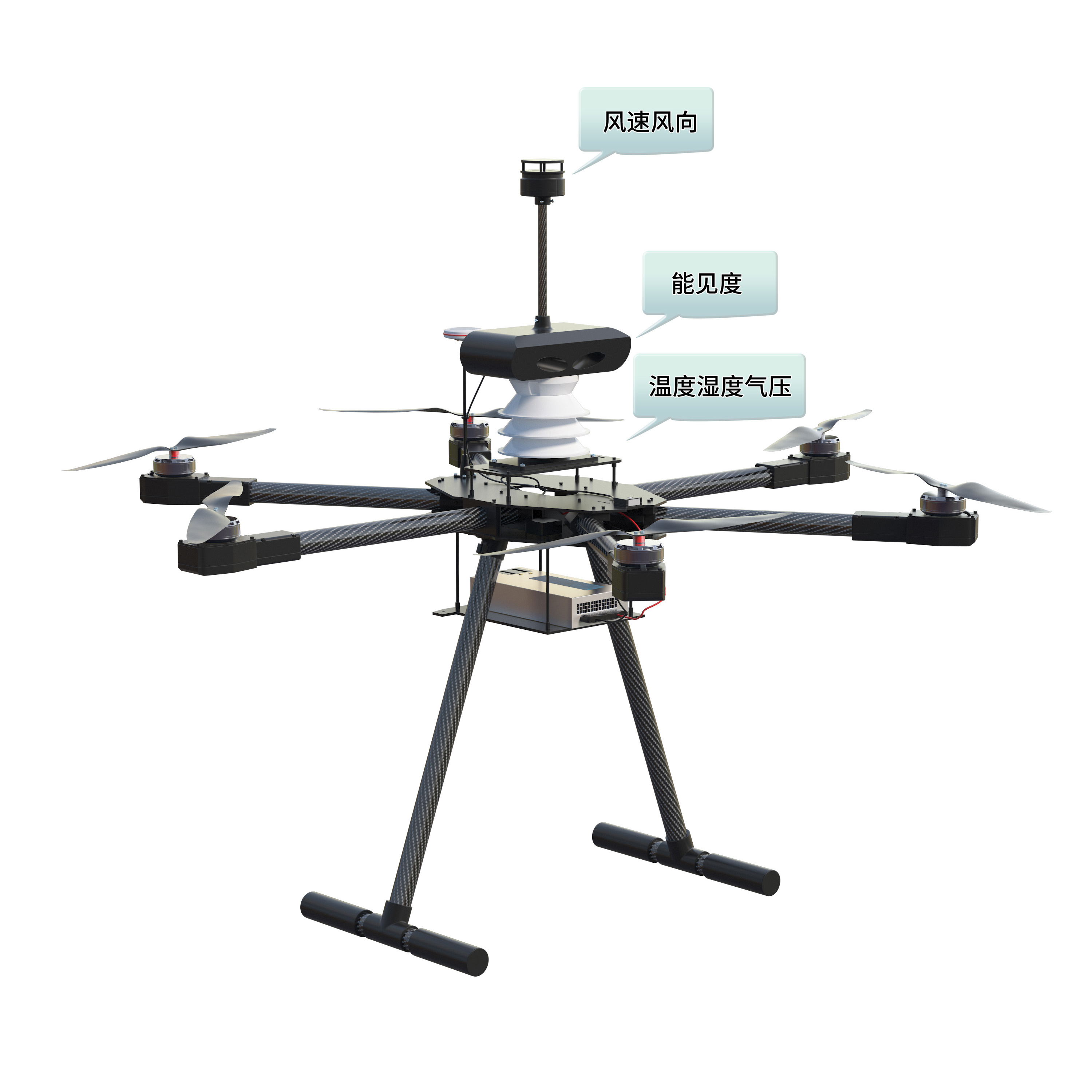 HY-UAV26-1.jpg HY-UAV26-1.jpg