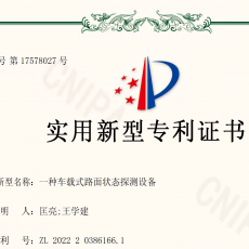 person using crane to move industrial gear box in engineering factory