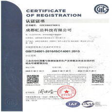 person using crane to move industrial gear box in engineering factory