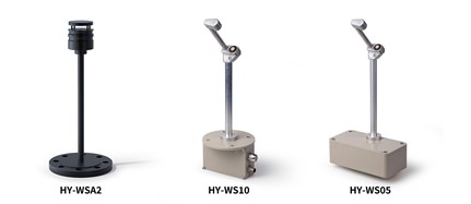 虹岳HY-WS系列通风管道超声波风速仪 虹岳HY-WS系列通风管道超声波风速仪